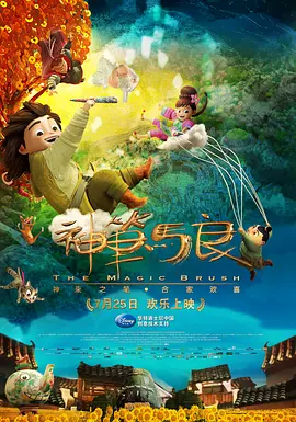午夜高潮免费视频