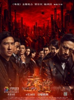 午夜高潮免费视频