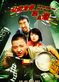 午夜高潮免费视频