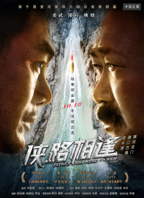 午夜高潮免费视频