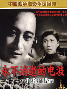 午夜高潮免费视频